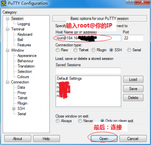 VPS推荐：VpsYou购买、测试、使用